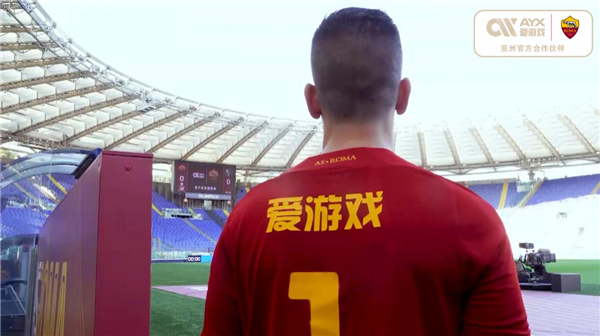 但實際上